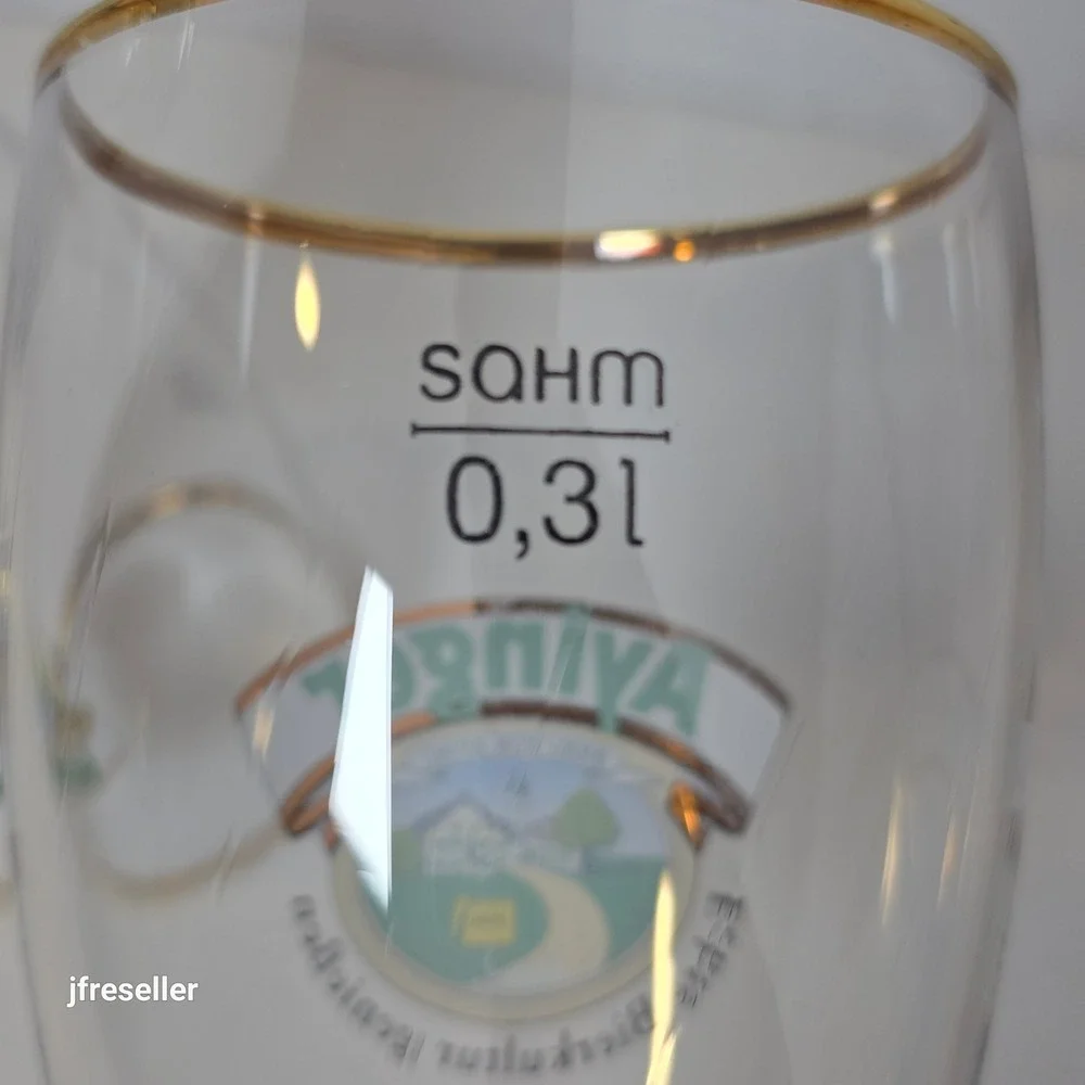Ayinger Brau Von Aying Beer Glasses Set of 3 SAHM 0.3L Gold Rim German Barware